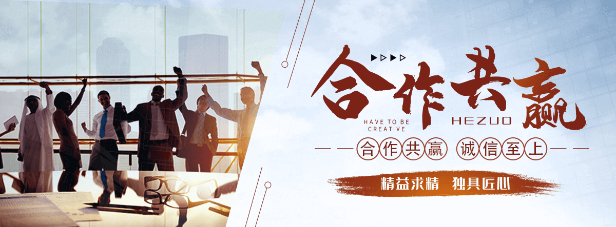 咸阳智能密集架