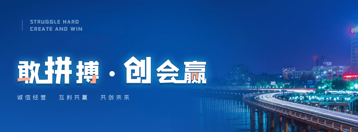 咸阳学校书架